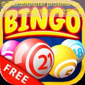 hotel proximo ao beto carreiro hotel proximo ao beto carreiro