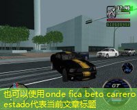 onde fica beto carrero estado onde fica beto carrero estado