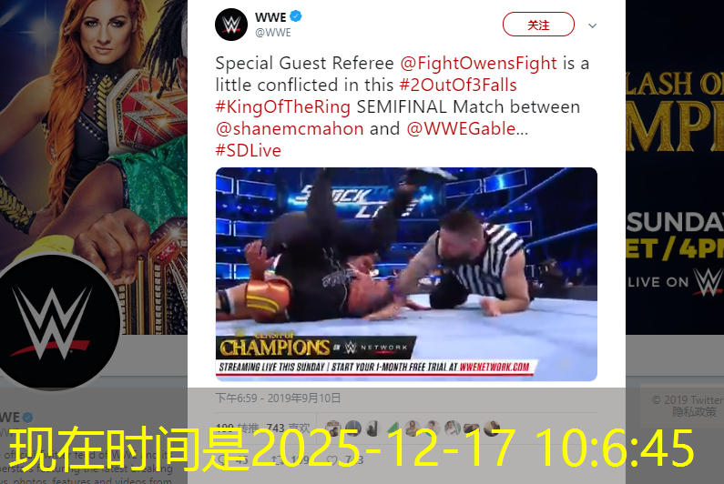 lsm bet 369 lsm bet 369