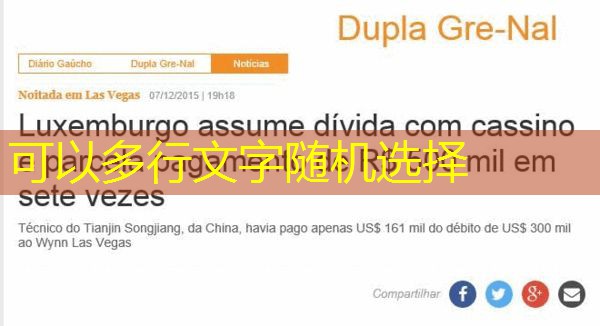 casas de apostas cassino