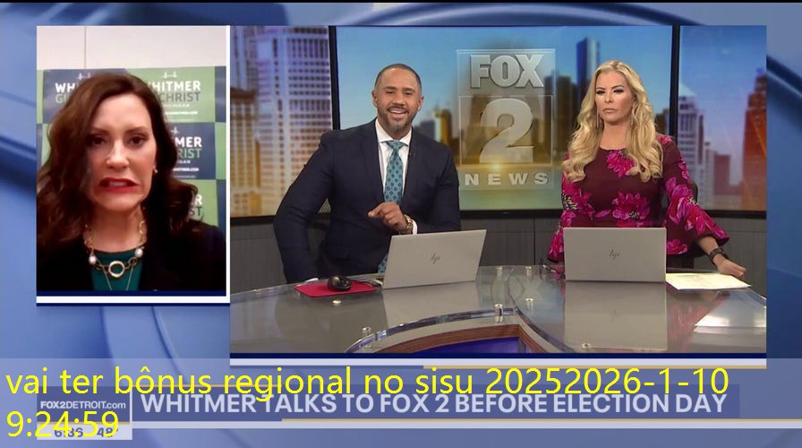 vai ter bônus regional no sisu 2025