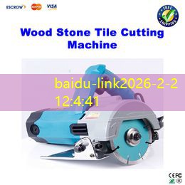 baidu-link baidu-link