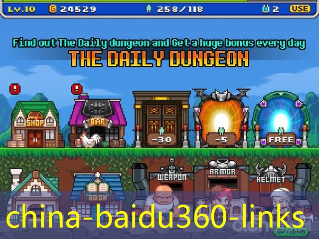 china-baidu360-links