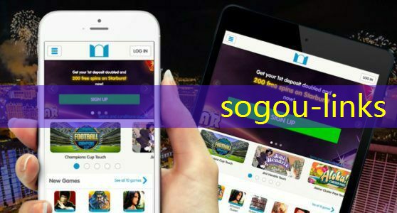 sogou-links
