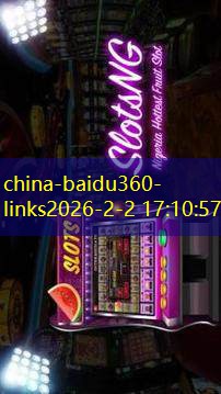 china-baidu360-links